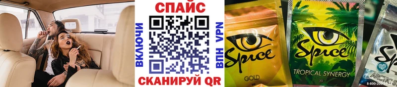 Бутират бутандиол  Купить  Красавино 