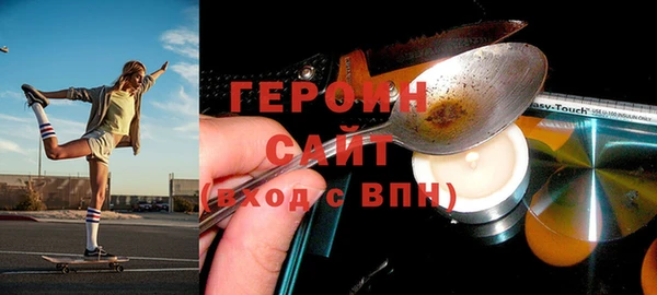 МДПВ Липки