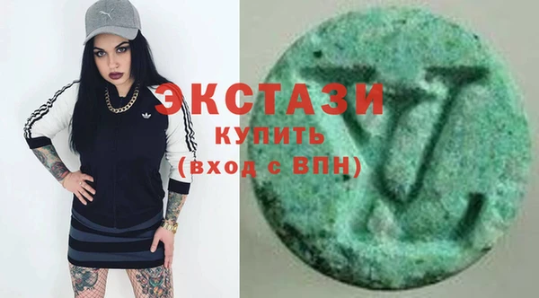 таблы Лихославль