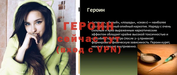 МДПВ Липки