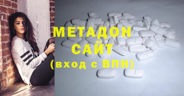 таблы Лихославль