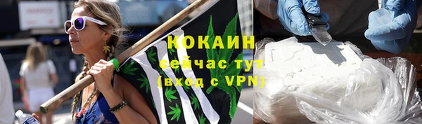 синтетический гашиш Лиски