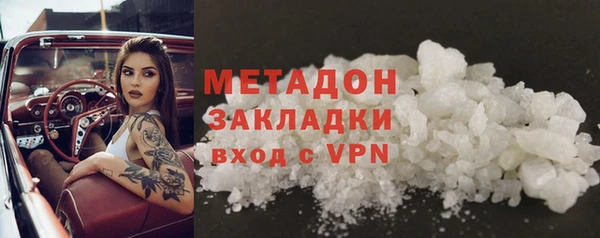 таблы Лихославль