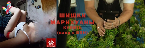 синтетический гашиш Лиски