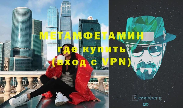 МДПВ Липки