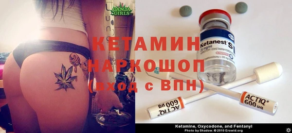 МДПВ Липки