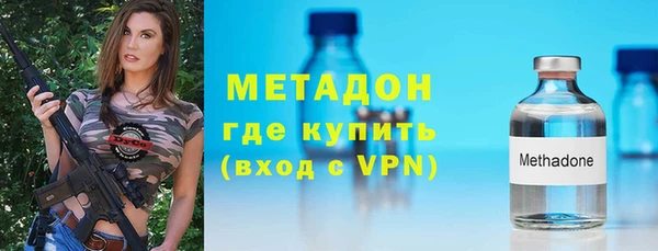 синтетический гашиш Лиски