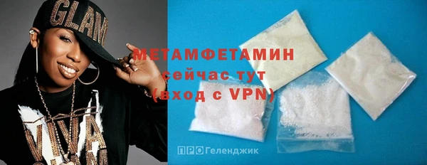 таблы Лихославль
