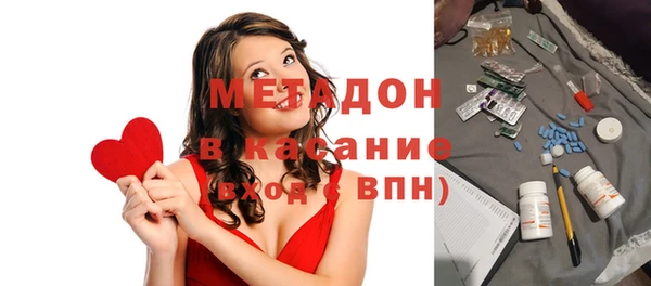 МДПВ Липки