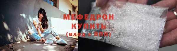 таблы Лихославль
