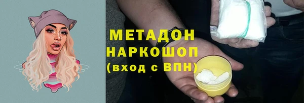 МДПВ Липки
