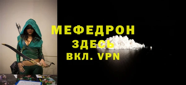 МДПВ Липки