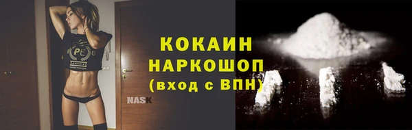 синтетический гашиш Лиски