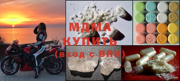 МДПВ Липки