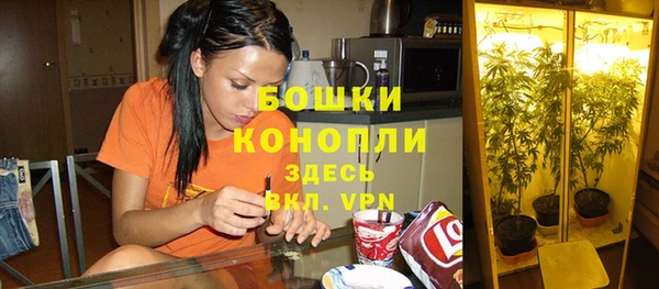 синтетический гашиш Лиски