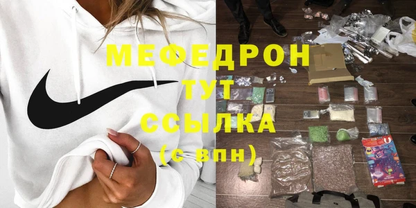 таблы Лихославль