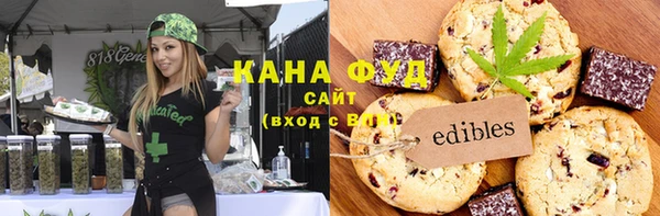 МДПВ Липки