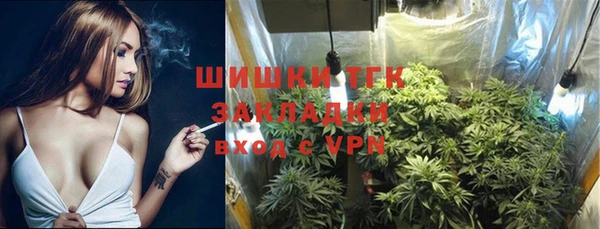 таблы Лихославль