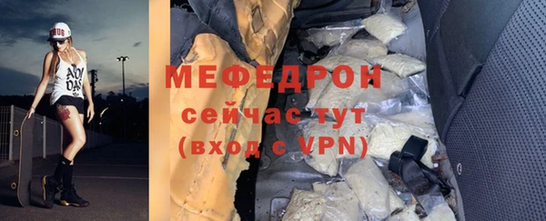 МДПВ Липки