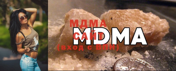 МДПВ Липки