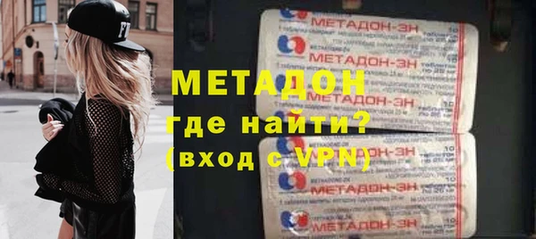 таблы Лихославль