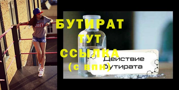 таблы Лихославль