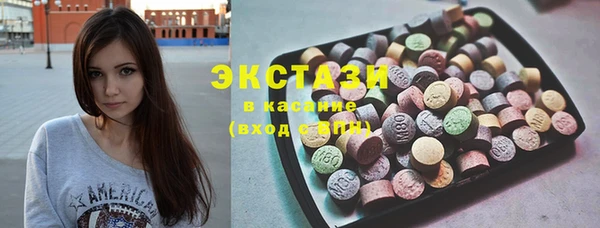 таблы Лихославль