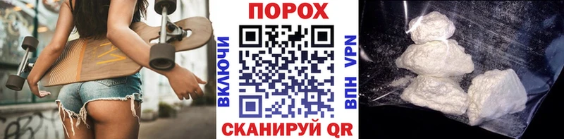 Купить закладки  Красавино  Первитин мет 